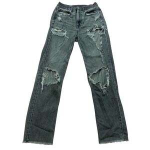 American Eagle Distressed Jeans Womens 6 XLong Gray Flare Stretch *Read